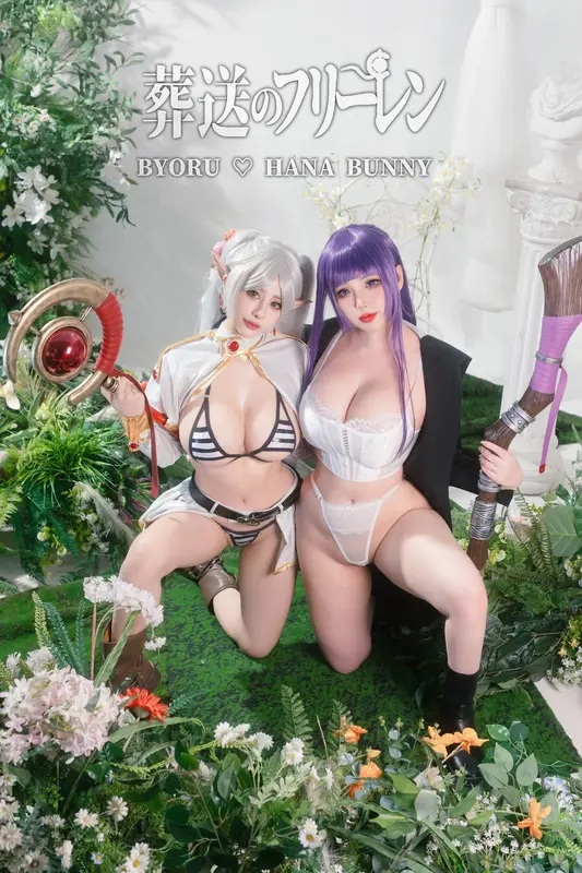 Hana Bunny – NO.188 Fern and Frieren Sousou no Frieren (&Byoru) 2